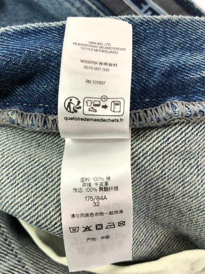 【中古品】【メンズ】 SUPREME シュプリーム 23AW SNAP-OFF BAGGY JEAN スナップ オフ バギー ジーンズ ボトムス 149-260610-rt-21-tagh サイズ：32 カラー：インディゴ 万代Net店