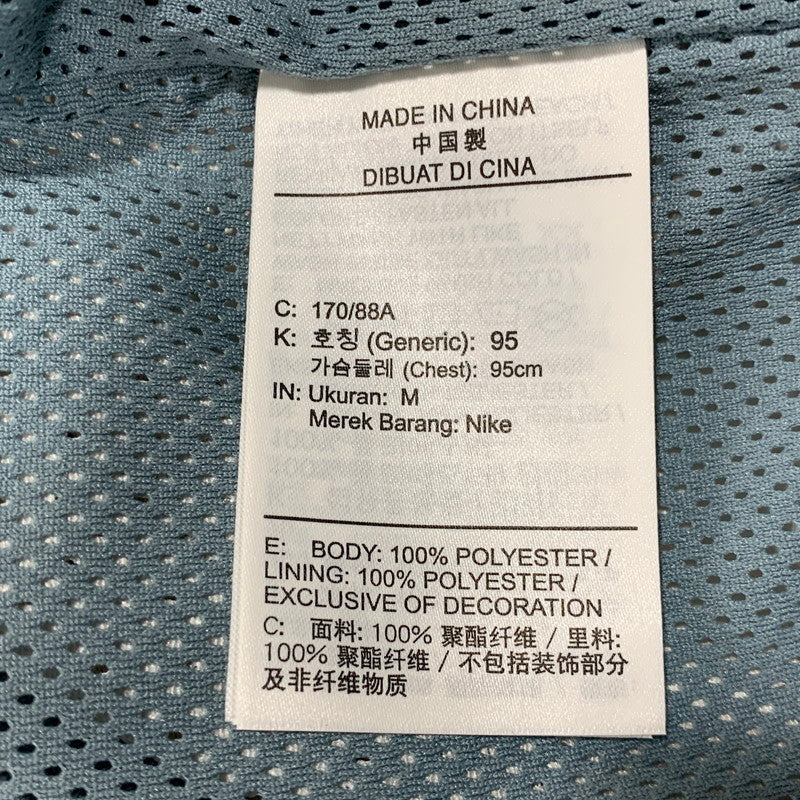 【中古品】【メンズ】 NIKE ナイキ DM1387-030 JORDAN 23 ENGINEERED VEST ジョーダン エンジニア ベスト 148-260627-cs-04-izu サイズ：M カラー：ホワイト×ライトブルー系 万代Net店