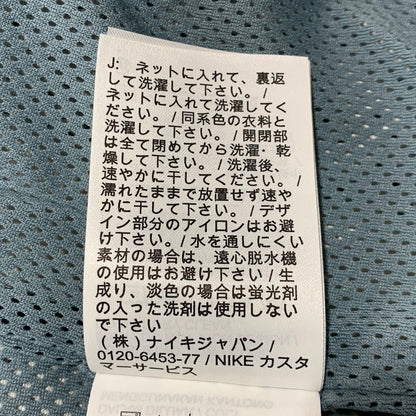 【中古品】【メンズ】 NIKE ナイキ DM1387-030 JORDAN 23 ENGINEERED VEST ジョーダン エンジニア ベスト 148-260627-cs-04-izu サイズ：M カラー：ホワイト×ライトブルー系 万代Net店