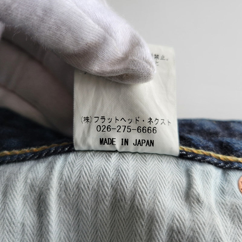 【中古品】【メンズ】 THE FLAT HEAD ザフラットヘッド TIGHT TAPERED DENIM PANTS FN-D109 タイトテーパード デニムパンツ ジーンズ 156-260623-as-22-izu サイズ：32 カラー：インディゴ 万代Net店
