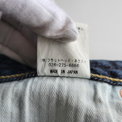 【中古品】【メンズ】 THE FLAT HEAD ザフラットヘッド TIGHT TAPERED DENIM PANTS FN-D109 タイトテーパード デニムパンツ ジーンズ 156-260623-as-22-izu サイズ：32 カラー：インディゴ 万代Net店