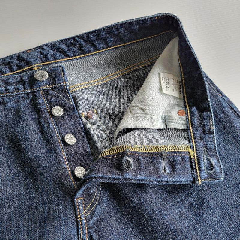 【中古品】【メンズ】 THE FLAT HEAD ザフラットヘッド TIGHT TAPERED DENIM PANTS FN-D109 タイトテーパード デニムパンツ ジーンズ 156-260623-as-22-izu サイズ：32 カラー：インディゴ 万代Net店