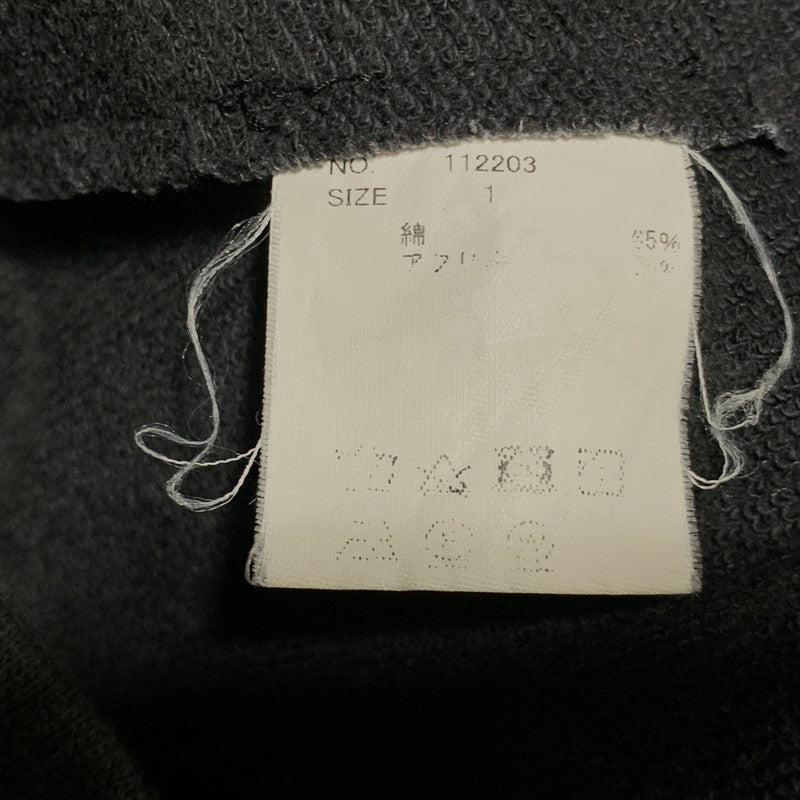 【中古品】【メンズ】 MAINU マイヌ 112203 TWO SEAM SWEAT PANTS スウェット パンツ ボトムス 151-260701-kh-01-izu サイズ：1 カラー：チャコール 万代Net店