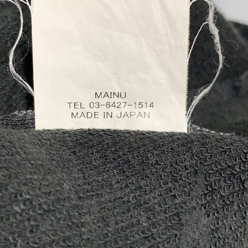 【中古品】【メンズ】 MAINU マイヌ 112203 TWO SEAM SWEAT PANTS スウェット パンツ ボトムス 151-260701-kh-01-izu サイズ：1 カラー：チャコール 万代Net店