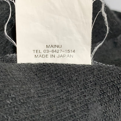 【中古品】【メンズ】 MAINU マイヌ 112203 TWO SEAM SWEAT PANTS スウェット パンツ ボトムス 151-260701-kh-01-izu サイズ：1 カラー：チャコール 万代Net店