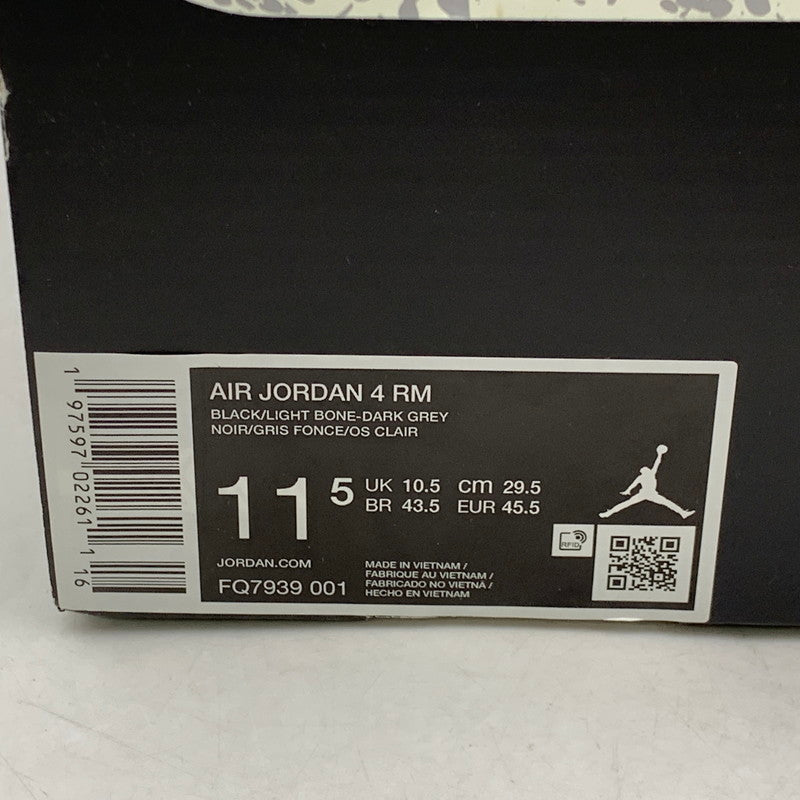 【中古品】【メンズ】 NIKE ナイキ FQ7939-001 AIR JORDAN エア ジョーダン 4 RM スニーカー シューズ 靴 160-260418-ya-07-izu サイズ：29.5cm カラー：BLACK/DARK GREY/LIGHT BONE 万代Net店