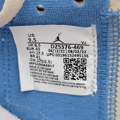 【中古美品】【メンズ】 NIKE ナイキ AIR JORDAN 1 LOW SE "TOKYO 96" DZ5376-469 エア ジョーダン 1 ロー シーズナルエディション スニーカー シューズ 靴 160-260424-ay-04-izu サイズ：27.5cm カラー：DUTCH BLUE/SMOKE GREY-SAIL 万代Net店