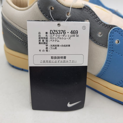 【中古美品】【メンズ】 NIKE ナイキ AIR JORDAN 1 LOW SE "TOKYO 96" DZ5376-469 エア ジョーダン 1 ロー シーズナルエディション スニーカー シューズ 靴 160-260424-ay-04-izu サイズ：27.5cm カラー：DUTCH BLUE/SMOKE GREY-SAIL 万代Net店