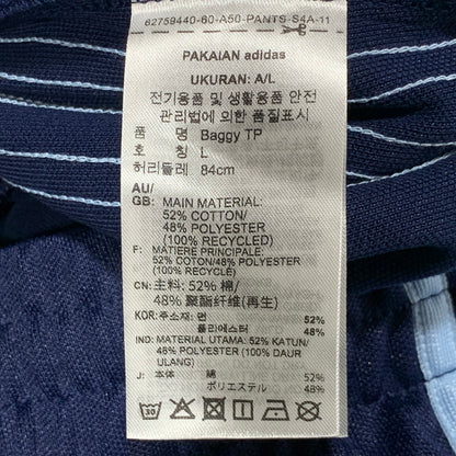 【中古品】【メンズ】 ADIDAS アディダス JP1066 BAGGY FIT FIREBIRD TRACK PANTS バギーフィット ファイヤーバードトラック パンツ ボトムス 159-260701-kh-02-izu サイズ：XL カラー：ネイビー×ライトブルー 万代Net店