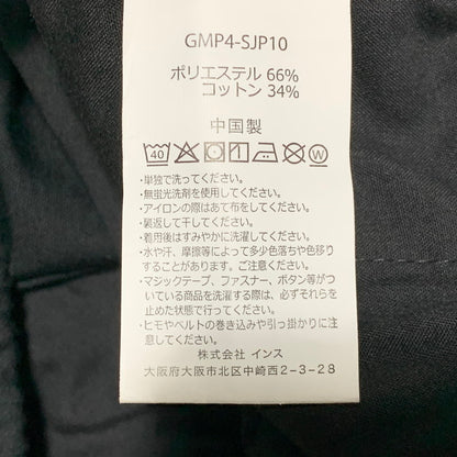 【中古品】【メンズ】 Gramicci グラミチ T/C TWILL TUCK TAPERD PANT GMP4-SJP10 TCツイルタックテーパードパンツ 日本限定 155-260629-as-20-izu サイズ：XL カラー：ブラック 万代Net店