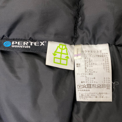 【中古品】【メンズ】 THE NORTH FACE ザ・ノースフェイス ND92032 ANTARCTICA PARKA アンタークティカ パーカー アウター 144-260907-cs-10-izu サイズ：XL カラー：SUMMIT GOLD 万代Net店