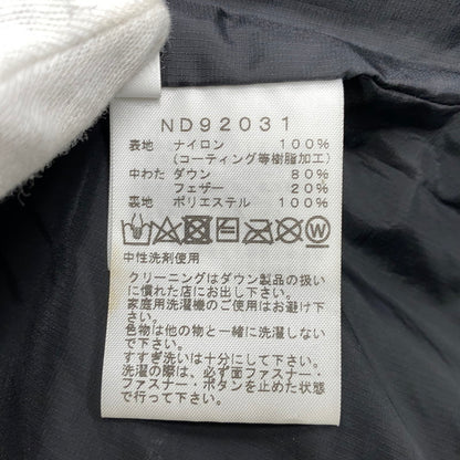 【中古品】【メンズ】 THE NORTH FACE ザ・ノースフェイス ND92031 HIM DOWN PARKA ヒム ダウン パーカ アウター 144-260906-kh-08-izu サイズ：M カラー：オレンジ×ブラック 万代Net店
