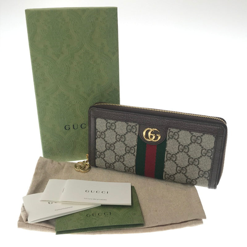 【中古品】【レディース】 GUCCI グッチ オフディア GG ジップアラウンドウォレット 523154 96IWG 8745 長財布 181-260613-na-10-tagh カラー：ベージュ/ブラウン系 万代Net店