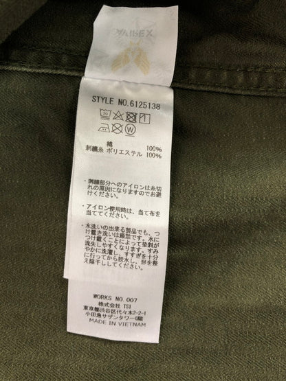 【中古品】【メンズ】 AVIREX アヴィレックス UTILITY SHIRT JACKET 6125138 ユーティリティ シャツ ジャケット ライトアウター 145-260714-rt-06-tag サイズ：2XL カラー：カーキ 万代Net店