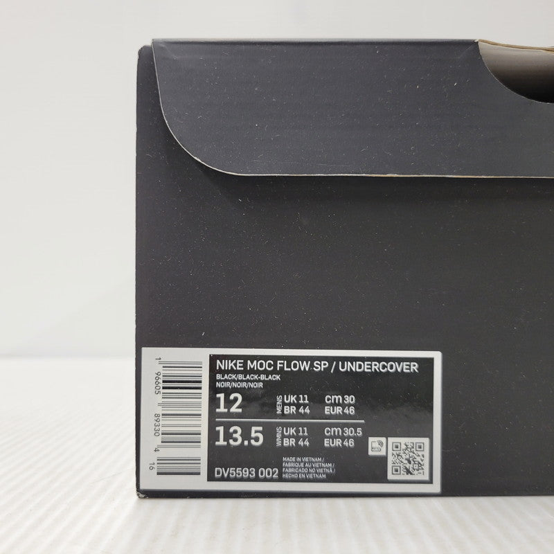 【中古品】【メンズ】 NIKE × UNDERCOVER ナイキ×アンダーカバー DV5593-002 MOC FLOW モック フロー スニーカー シューズ 靴 160-260506-cs-21-izu サイズ：30cm カラー：BLACK/BLACK-BLACK 万代Net店