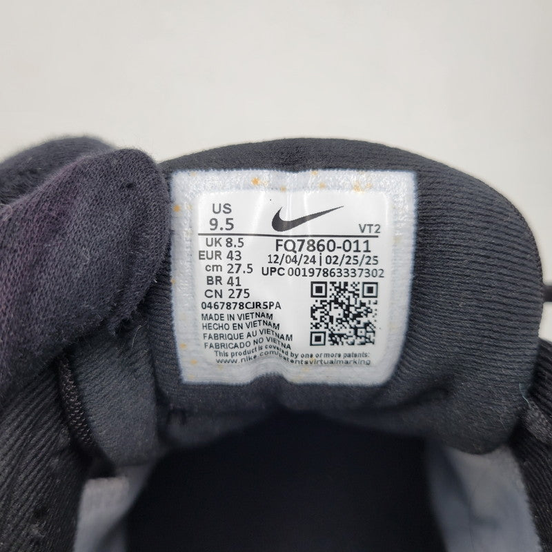 【中古品】【メンズ】 NIKE ナイキ AIR MAX DN8 FQ7860-011 エア マックス DN8 スニーカー シューズ 靴 160-260417-as-19-izu サイズ：27.5cm カラー：BLACK/GYM RED-ANTHRACITE 万代Net店