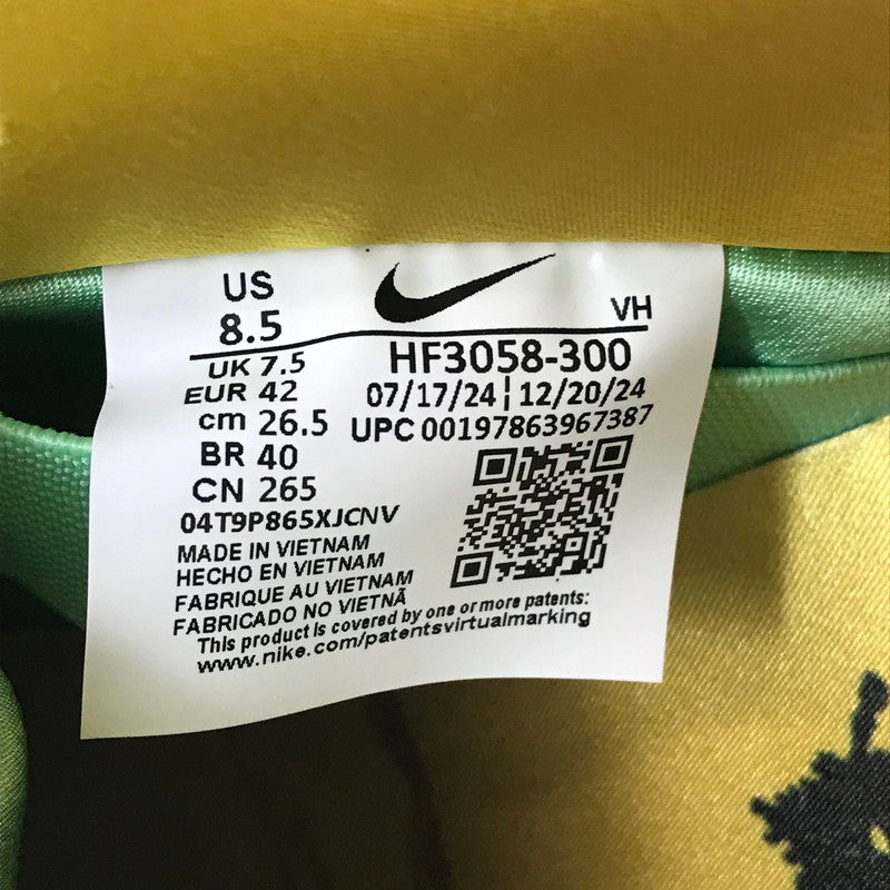 【中古品】【メンズ】 NIKE SB ナイキエスビー DUNK LOW PRO HF3058-300 ダンク ロー プロ スニーカー 靴 160-260510-na-04-tagh サイズ：26.5cm US 8.5 カラー：TOURMALINE/BAROQUE BROWN 万代Net店