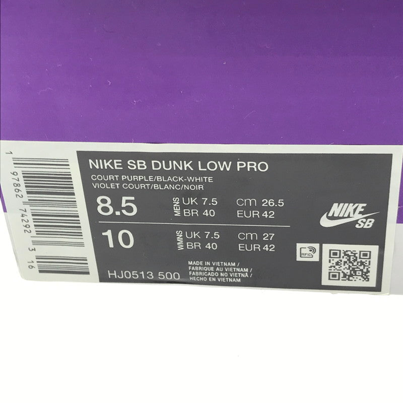 【中古品】【メンズ】 NIKE SB ナイキエスビー × HAYLEY WILSON ヘイリーウィルソン DUNK LOW PRO BLACK AND COURT PURPLE HJ0513-500 スニーカー 靴 160-260923-rt-22-tagh サイズ：26.5cm US8.5 カラー：COURT PURPLE/BLACK-WHITE 万代Net店
