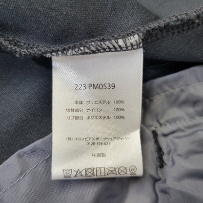 【中古品】【メンズ】 COLUMBIA コロンビア PM0539 WILKINSON COVE HOODIE ウィルキンソン コーブ フーディー アウター 144-260702-cs-06-izu サイズ：XL カラー：マルチ 万代Net店