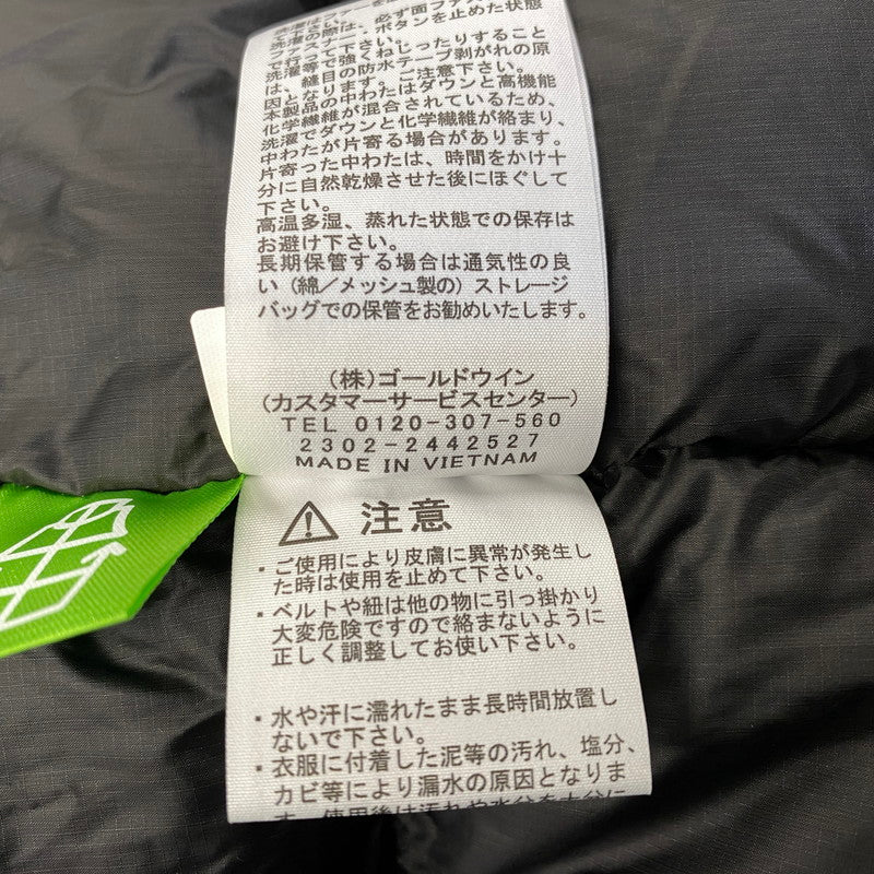 【中古品】【メンズ】 THE NORTH FACE ザ・ノースフェイス ND92343 UNDYED ANTARCTICA PARKA アンタークティカ パーカー アウター 144-260907-cs-11-izu サイズ：L カラー：ホワイト 万代Net店