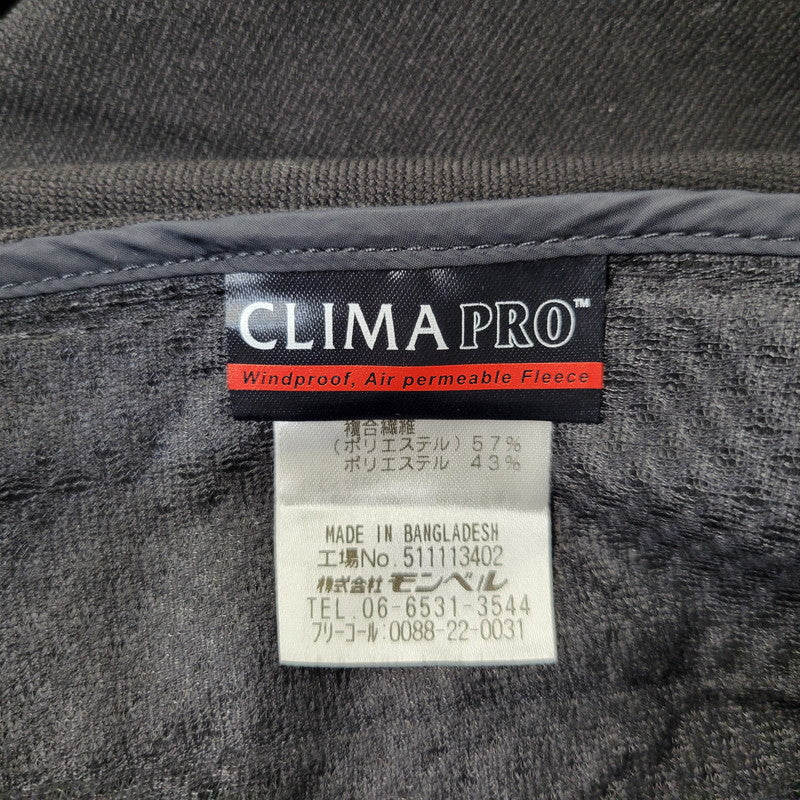 【中古品】【メンズ】 MONT-BELL モンベル 1106725 CLAG JACKET クラッグ ジャケット アウター 144-260706-cs-17-izu サイズ：XL カラー：ブラック 万代Net店
