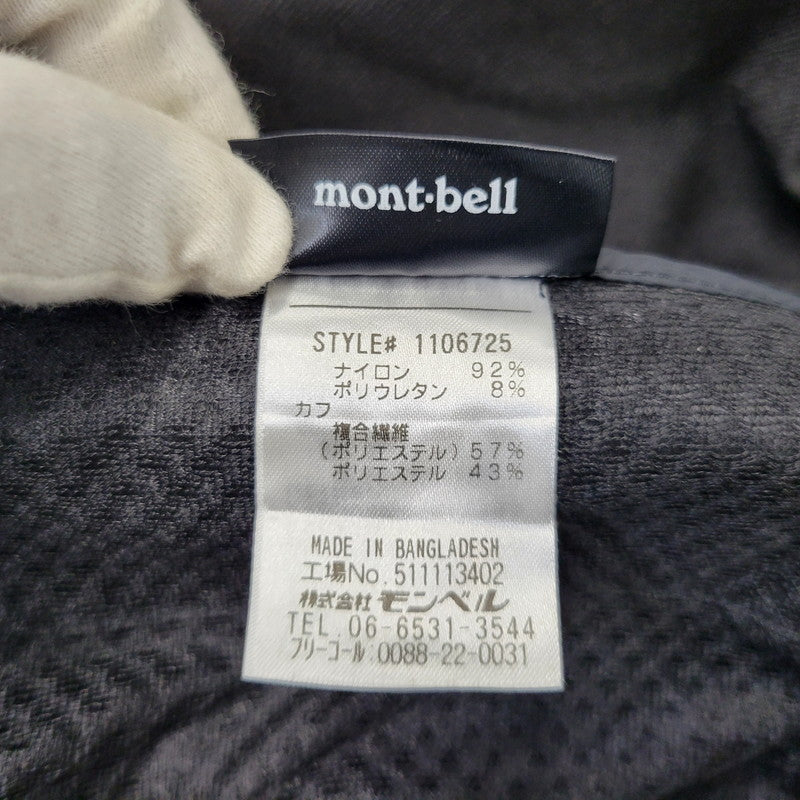 【中古品】【メンズ】 MONT-BELL モンベル 1106725 CLAG JACKET クラッグ ジャケット アウター 144-260706-cs-17-izu サイズ：XL カラー：ブラック 万代Net店