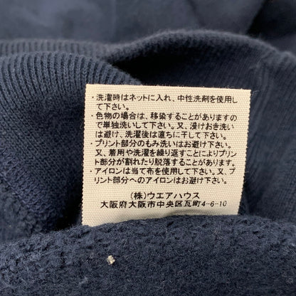 【中古品】【メンズ】 WAREHOUSE ウエアハウス LOT.484 20 HOODED SWEATSHIRT フーデッド スウェットシャツ パーカー トップス 145-260616-kh-02-izu サイズ：M カラー：ネイビー 万代Net店
