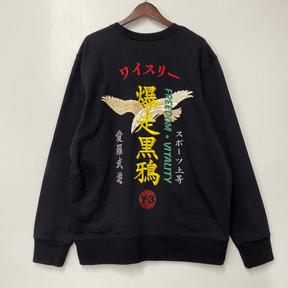 【中古品】【メンズ】 Y-3 ワイスリー FS3398 20SS U CRFT GRAPHIC CREW SWEATSHIRT グラフィック クルー スウェットシャツ トップス 長袖 147-260518-cs-06-izu サイズ：L カラー：ブラック 万代Net店