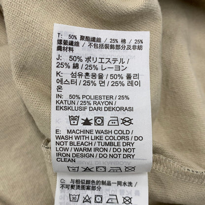 【中古品】【メンズ】 JORDAN ジョーダン × UNION ユニオン × BEPHIES BEAUTY SUPPLY ベフィーズ ビューティー サプライ FD4240-206 TANK TOP タンクトップ トップス 148-260526-ya-08-izu サイズ：L カラー：ブラック×ベージュ 万代Net店