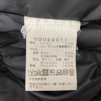 【中古品】【メンズ】 SUPREME シュプリーム × THE NORTH FACE ザ・ノースフェイス ND02201I SUMMIT SERIES RESCUE BALTORO JACKET バルトロ ジャケット 149-260906-kh-12-izu サイズ：S カラー：ブラック 万代Net店
