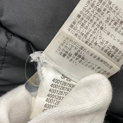 【中古品】【メンズ】 SUPREME シュプリーム × THE NORTH FACE ザ・ノースフェイス ND02201I SUMMIT SERIES RESCUE BALTORO JACKET バルトロ ジャケット 149-260906-kh-12-izu サイズ：S カラー：ブラック 万代Net店