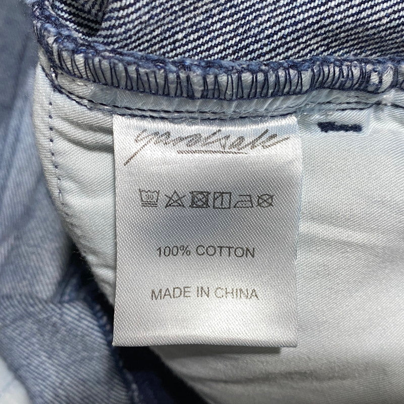 【中古品】【メンズ】 YARDSALE ヤードセール FADED PHANTASY JEANS YS-0004 フェイデッド ファンタジー ジーンズ パンツ 153-260623-as-13-izu サイズ：M カラー：インディゴ 万代Net店