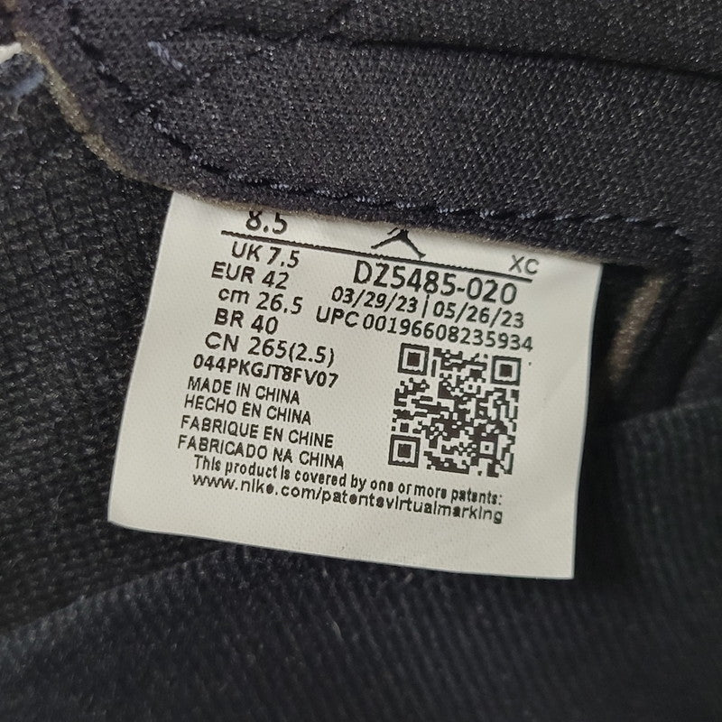 【中古品】【メンズ】 NIKE ナイキ AIR JORDAN 1 RETRO HIGH OG DZ5485-020 エア ジョーダン 1 レトロ ハイ OG スニーカー シューズ 靴 160-260519-as-07-izu サイズ：26.5cm カラー：BLACK/METALLIC GOLD-PALOMINO 万代Net店