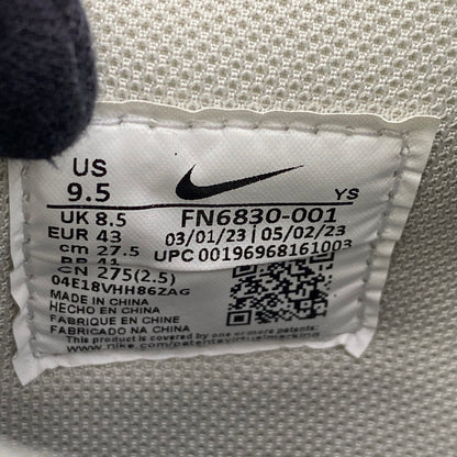 【中古美品】【メンズ】 NIKE ナイキ FN6830-001 TERMINATOR LOW ターミネーター ロー (2023) スニーカー シューズ 靴 160-260418-cs-15-izu サイズ：27.5cm カラー：GRANITE/DARK OBSIDIAN-SAIL 万代Net店