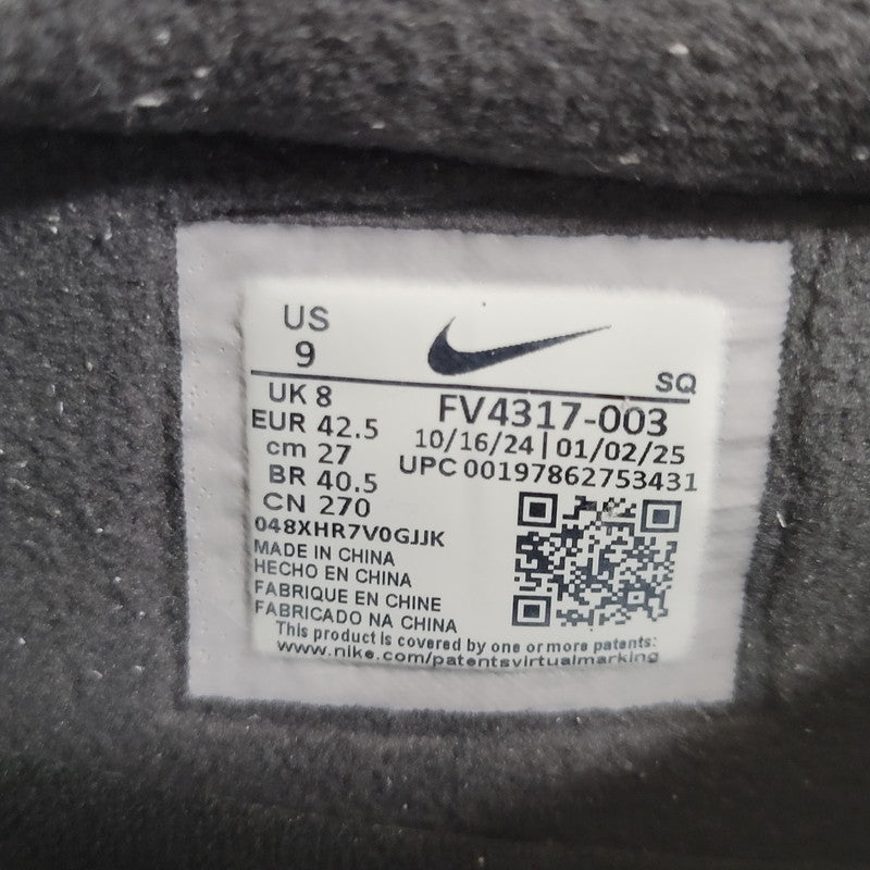 【中古美品】【メンズ】 NIKE ナイキ ACG IZY FV4317-003 スニーカー シューズ 靴 160-260417-as-05-izu サイズ：27cm カラー：PHOTON DUST/PHOTON DUST 万代Net店
