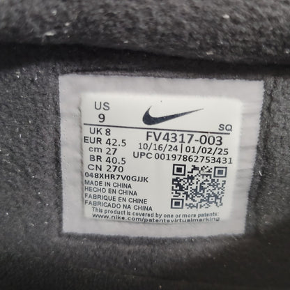 【中古美品】【メンズ】 NIKE ナイキ ACG IZY FV4317-003 スニーカー シューズ 靴 160-260417-as-05-izu サイズ：27cm カラー：PHOTON DUST/PHOTON DUST 万代Net店