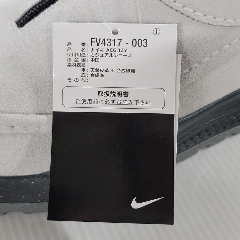 【中古美品】【メンズ】 NIKE ナイキ ACG IZY FV4317-003 スニーカー シューズ 靴 160-260417-as-05-izu サイズ：27cm カラー：PHOTON DUST/PHOTON DUST 万代Net店