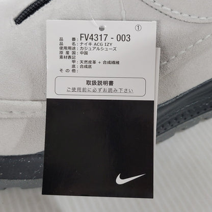 【中古美品】【メンズ】 NIKE ナイキ ACG IZY FV4317-003 スニーカー シューズ 靴 160-260417-as-05-izu サイズ：27cm カラー：PHOTON DUST/PHOTON DUST 万代Net店