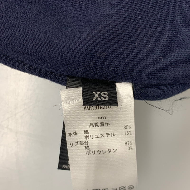 【中古品】【メンズ】 VETEMENTS ヴェトモン MAH19TR210 INSIDE OUT OVERSIZE SWEAT HOODIE インサイド アウト オーバーサイズ スウェット フーディ パーカー トップス 142-260518-kh-04-izu サイズ：XS カラー：ネイビー 万代Net店