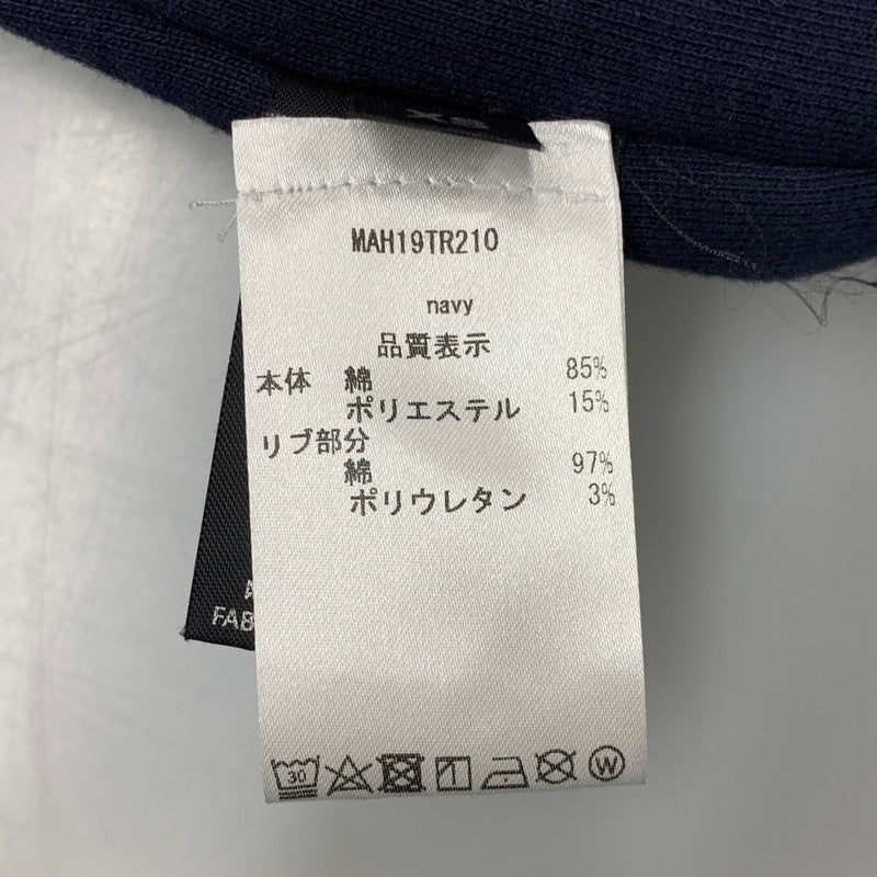 【中古品】【メンズ】 VETEMENTS ヴェトモン MAH19TR210 INSIDE OUT OVERSIZE SWEAT HOODIE インサイド アウト オーバーサイズ スウェット フーディ パーカー トップス 142-260518-kh-04-izu サイズ：XS カラー：ネイビー 万代Net店