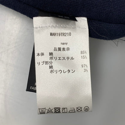 【中古品】【メンズ】 VETEMENTS ヴェトモン MAH19TR210 INSIDE OUT OVERSIZE SWEAT HOODIE インサイド アウト オーバーサイズ スウェット フーディ パーカー トップス 142-260518-kh-04-izu サイズ：XS カラー：ネイビー 万代Net店