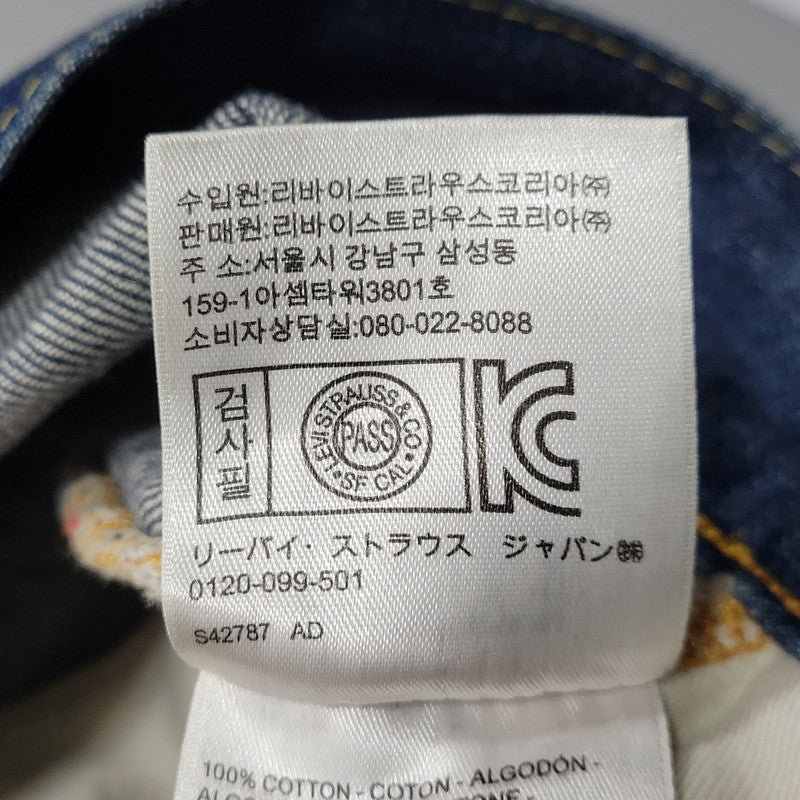 【中古品】【メンズ】 LEVI'S VINTAGE CLOTHING リーバイスビンテージクロージング BIG-E 551ZXX DENIM PANTS 19621-0001 デニムパンツ 刻印4420 米国製 ジーンズ 156-260623-as-01-izu サイズ：30×34 カラー：インディゴ 万代Net店