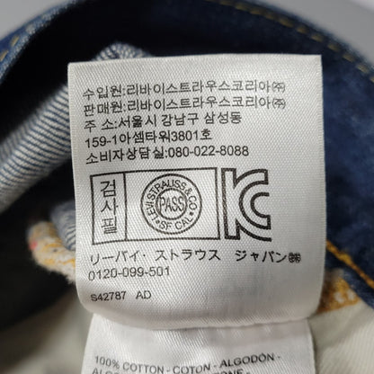 【中古品】【メンズ】 LEVI'S VINTAGE CLOTHING リーバイスビンテージクロージング BIG-E 551ZXX DENIM PANTS 19621-0001 デニムパンツ 刻印4420 米国製 ジーンズ 156-260623-as-01-izu サイズ：30×34 カラー：インディゴ 万代Net店