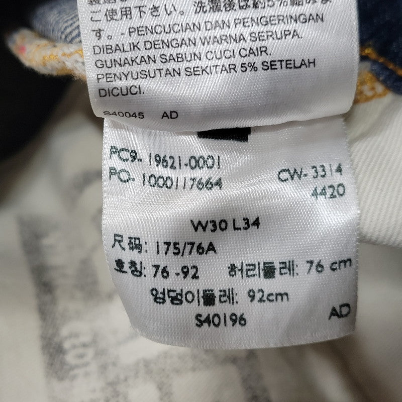 【中古品】【メンズ】 LEVI'S VINTAGE CLOTHING リーバイスビンテージクロージング BIG-E 551ZXX DENIM PANTS 19621-0001 デニムパンツ 刻印4420 米国製 ジーンズ 156-260623-as-01-izu サイズ：30×34 カラー：インディゴ 万代Net店