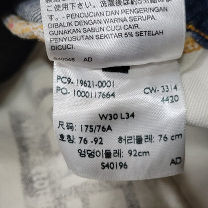 【中古品】【メンズ】 LEVI'S VINTAGE CLOTHING リーバイスビンテージクロージング BIG-E 551ZXX DENIM PANTS 19621-0001 デニムパンツ 刻印4420 米国製 ジーンズ 156-260623-as-01-izu サイズ：30×34 カラー：インディゴ 万代Net店