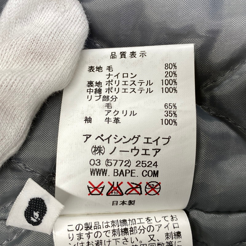 【中古品】【メンズ】 A BATHING APE アベイシングエイプ 2011年復刻 BEAST REIGN SUPREME LEATHER VARSITY JACKET レザー バーシティ ジャケット アウター 142-260907-cs-03-izu サイズ：S カラー：レッド 万代Net店