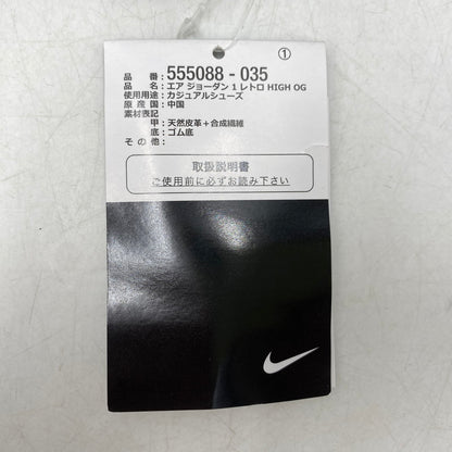 【中古美品】【メンズ】 NIKE ナイキ 555088-035 AIR JORDAN 1 HIGH OG エア ジョーダン ワン ハイ オージー スニーカー シューズ 靴 160-260520-cs-05-izu サイズ：27cm カラー：BLACK/LIGHT SMOKE GREY-WHITE 万代Net店