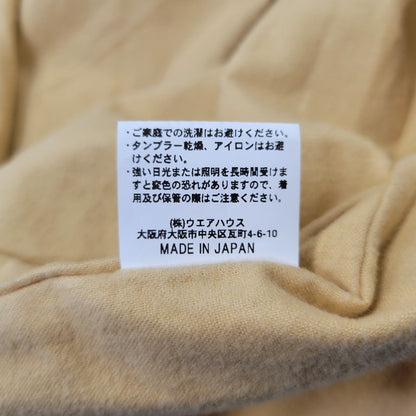 【中古品】【メンズ】 BODIES BY WAREHOUSE ボーディーズ バイ ウェアハウス 1970'S GUIDE AND COACH JACKET LOT2230 コーチジャケット 145-260702-as-16-izu サイズ：38 カラー：ブルー 万代Net店