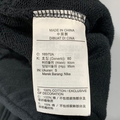 【中古品】【メンズ】 AIR JORDAN エアジョーダン × TRAVIS SCOTT トラヴィススコット × FRAGMENT フラグメント SWEAT SHORTS DJ0617-010 スウェット ショートパンツ 153-260628-as-14-izu サイズ：S カラー：ブラック 万代Net店