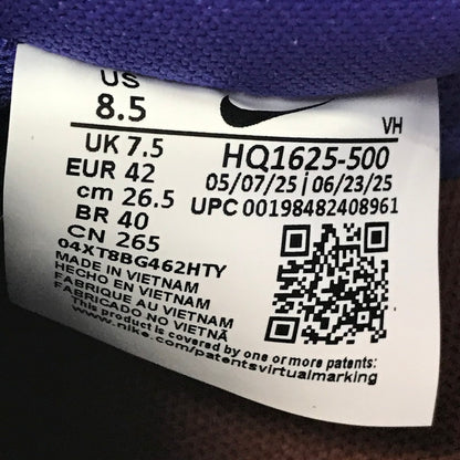 【中古品】【メンズ】 NIKE SB ナイキエスビー DUNK LOW PRO HQ1625-500 ダンク ロー プロ スニーカー 靴 160-260510-na-05-tagh サイズ：26.5cm US 8.5 カラー：PERSIAN VIOLET/CINNNAMON 万代Net店